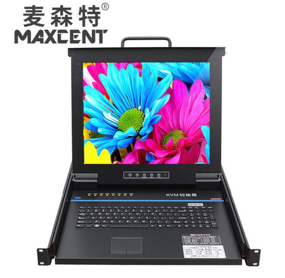 kvm切換器8口，8口kvm切換器類型有哪些？