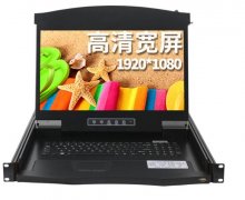 麥森特MAXCENT機(jī)柜和kvm切換器服務(wù)機(jī)房管理、操控