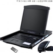 內(nèi)蒙古風電行業(yè)工業(yè)寬溫KVM切換器客戶應用